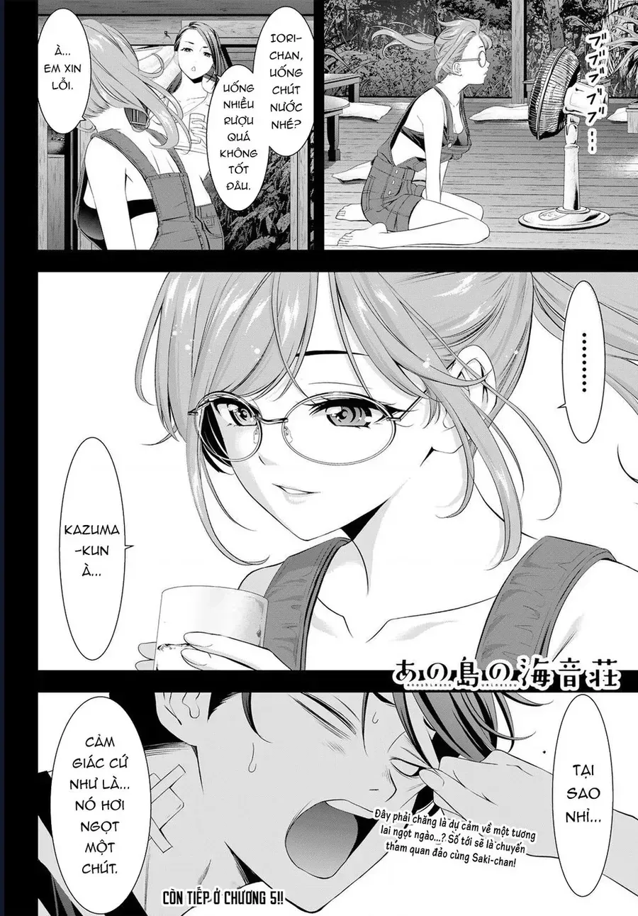 Ano Shima No Umine-Sou Chapter 4 - Trang 21