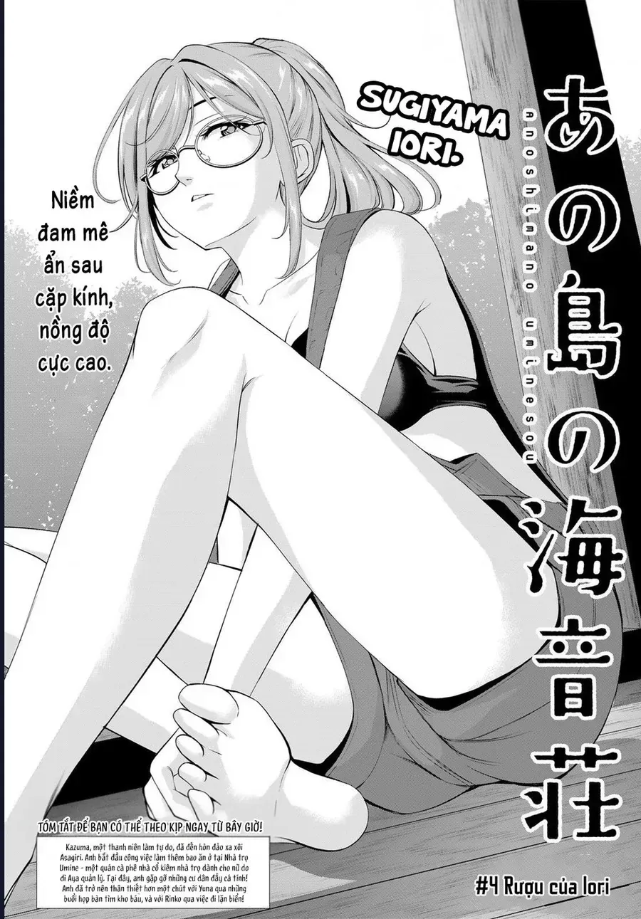 Ano Shima No Umine-Sou Chapter 4 - Trang 5