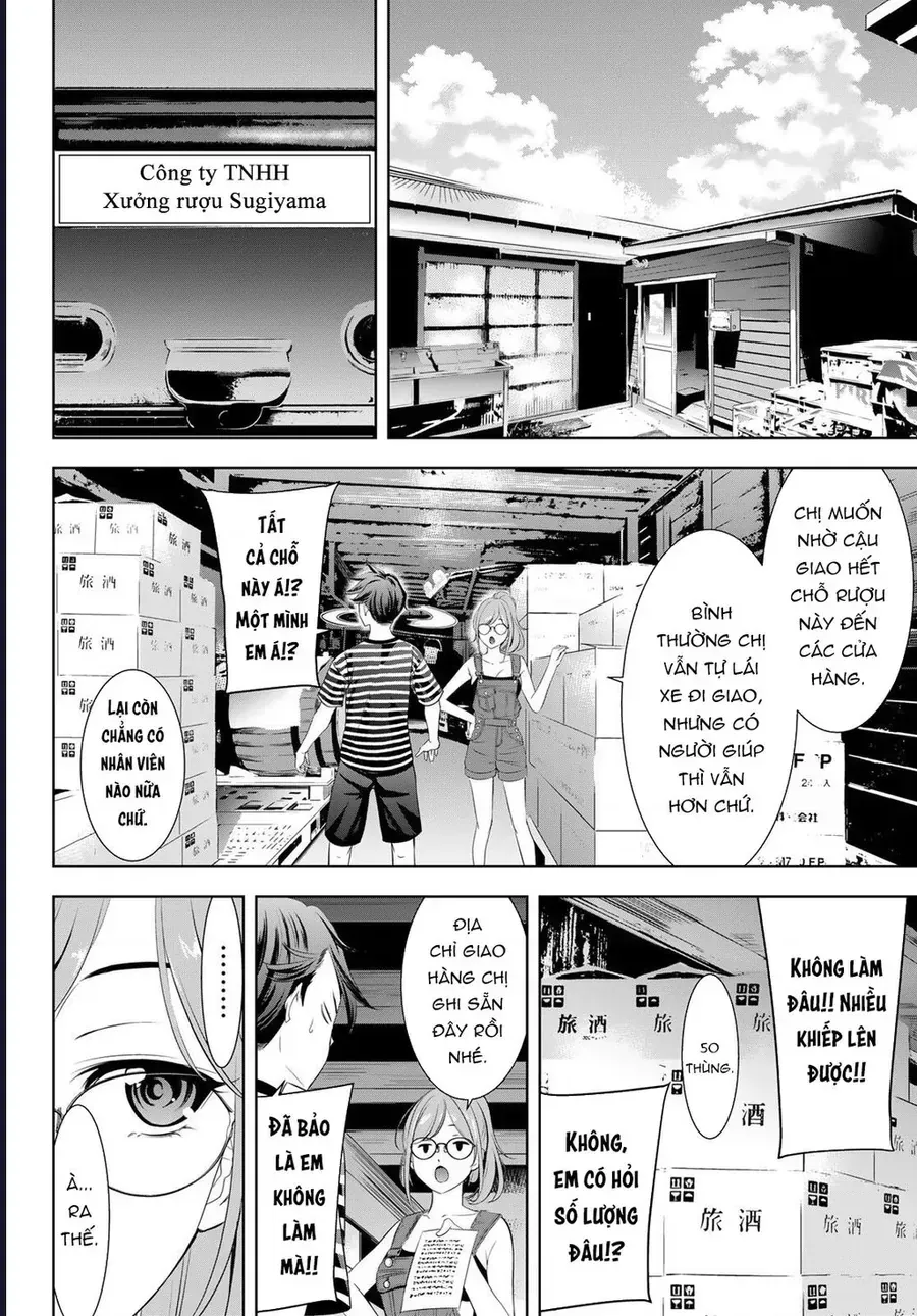 Ano Shima No Umine-Sou Chapter 4 - Trang 7