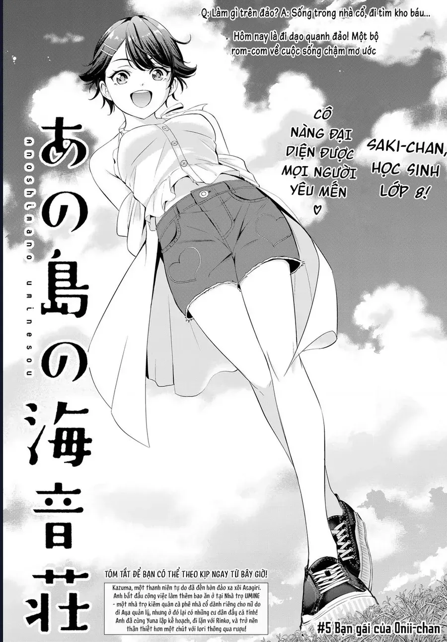 Ano Shima No Umine-Sou Chapter 5 - Trang 5