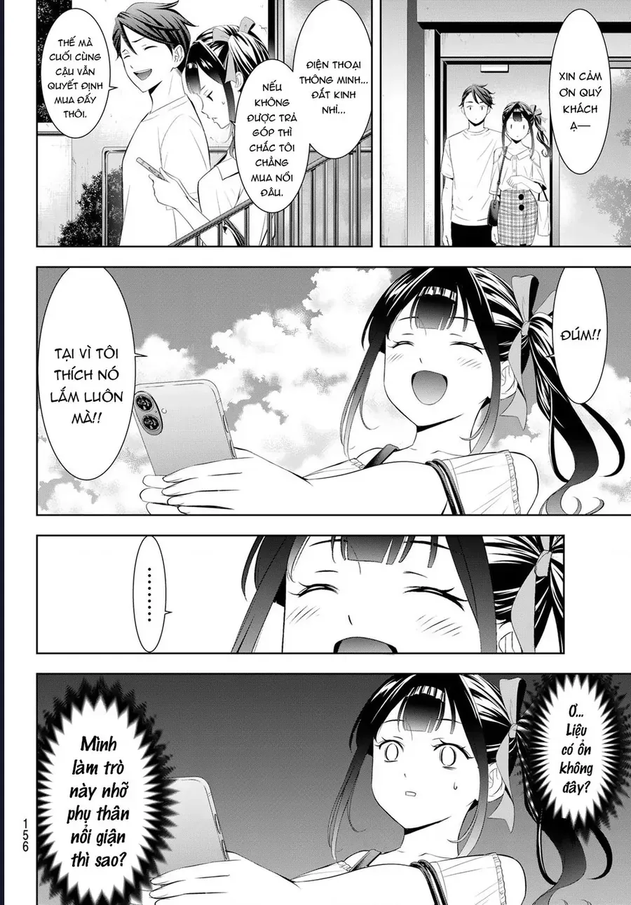 Ano Shima No Umine-Sou Chapter 8 - Trang 14