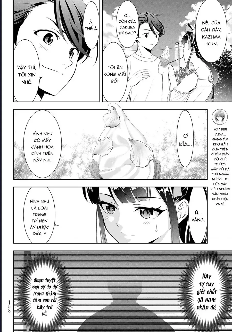 Ano Shima No Umine-Sou Chapter 8 - Trang 16