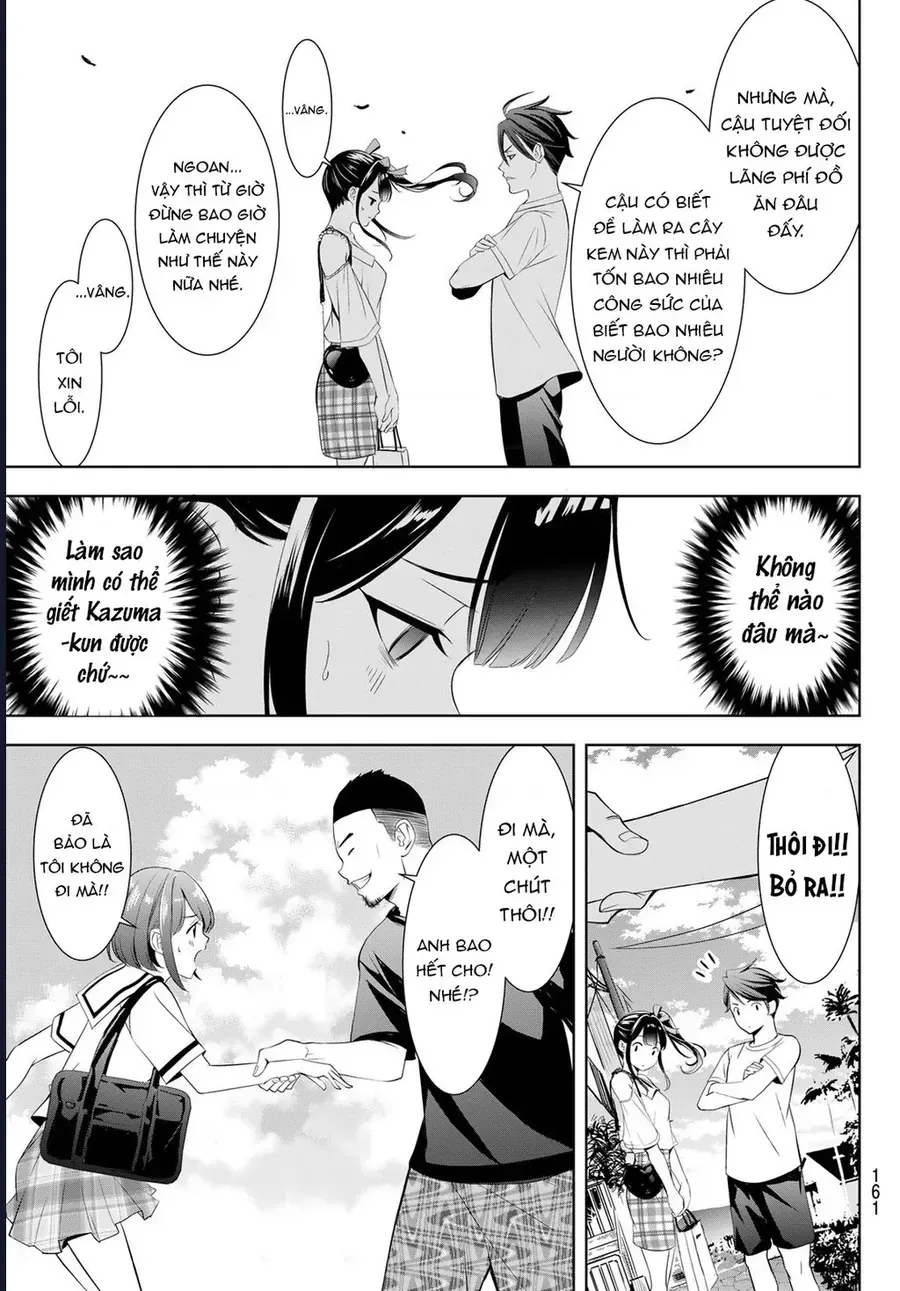 Ano Shima No Umine-Sou Chapter 8 - Trang 19