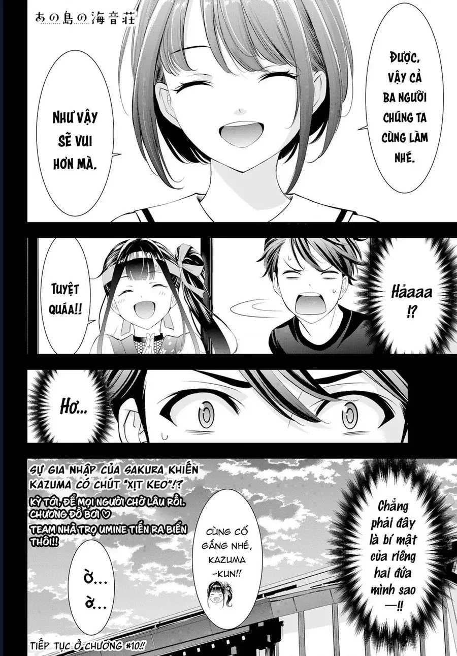 Ano Shima No Umine-Sou Chapter 9 - Trang 21