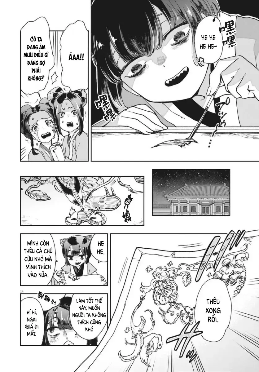 Ansatsu Koukyuu: Ansatsu Nyokan Karin Wa Yuttari Ikitai Chapter 1 - Trang 17