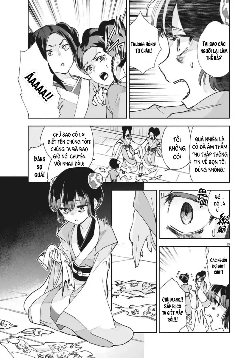 Ansatsu Koukyuu: Ansatsu Nyokan Karin Wa Yuttari Ikitai Chapter 1 - Trang 22