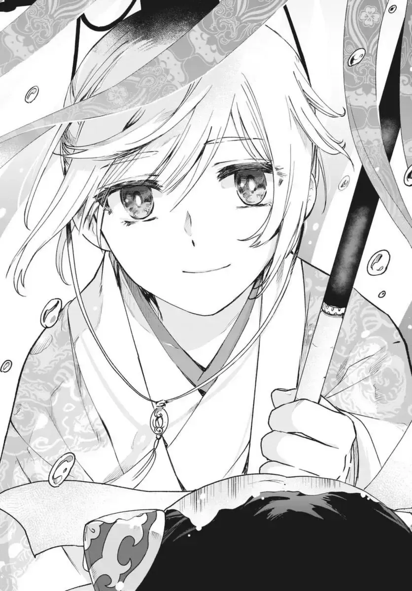 Ansatsu Koukyuu: Ansatsu Nyokan Karin Wa Yuttari Ikitai Chapter 1 - Trang 30