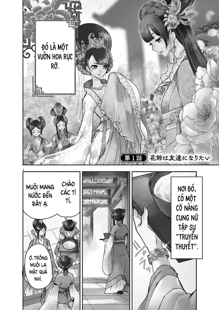 Ansatsu Koukyuu: Ansatsu Nyokan Karin Wa Yuttari Ikitai Chapter 1 - Trang 7