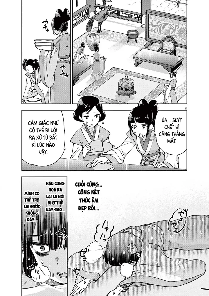 Ansatsu Koukyuu: Ansatsu Nyokan Karin Wa Yuttari Ikitai Chapter 3 - Trang 30