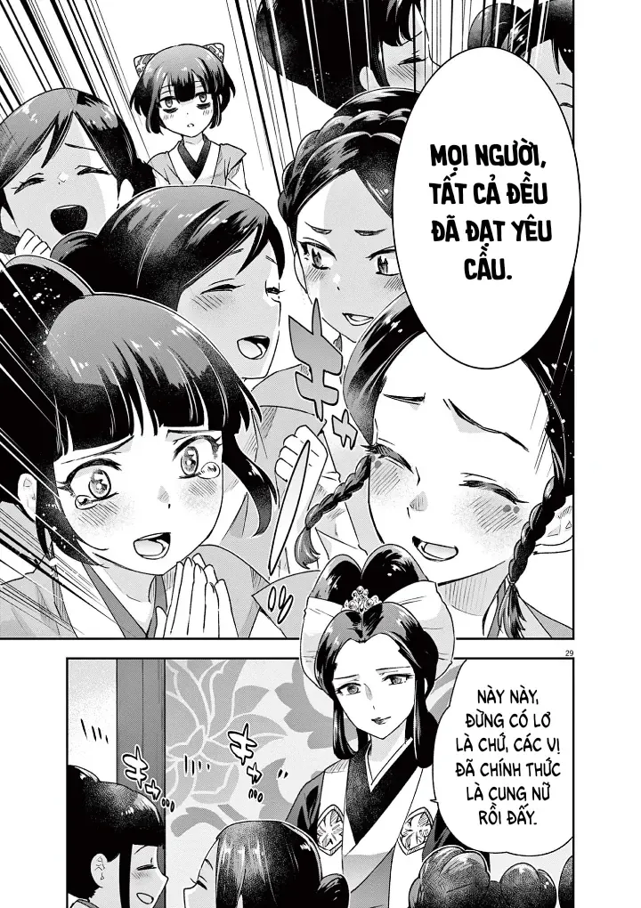 Ansatsu Koukyuu: Ansatsu Nyokan Karin Wa Yuttari Ikitai Chapter 3 - Trang 32
