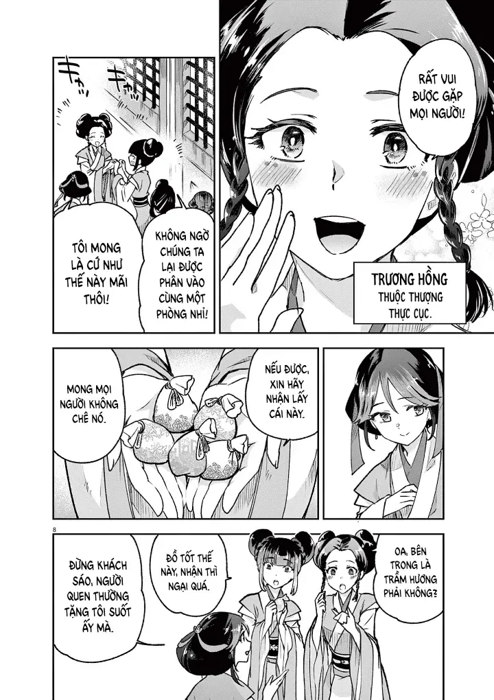 Ansatsu Koukyuu: Ansatsu Nyokan Karin Wa Yuttari Ikitai Chapter 4 - Trang 10