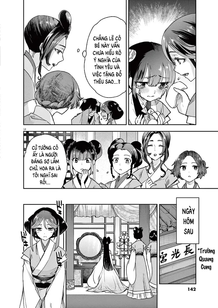 Ansatsu Koukyuu: Ansatsu Nyokan Karin Wa Yuttari Ikitai Chapter 4 - Trang 16