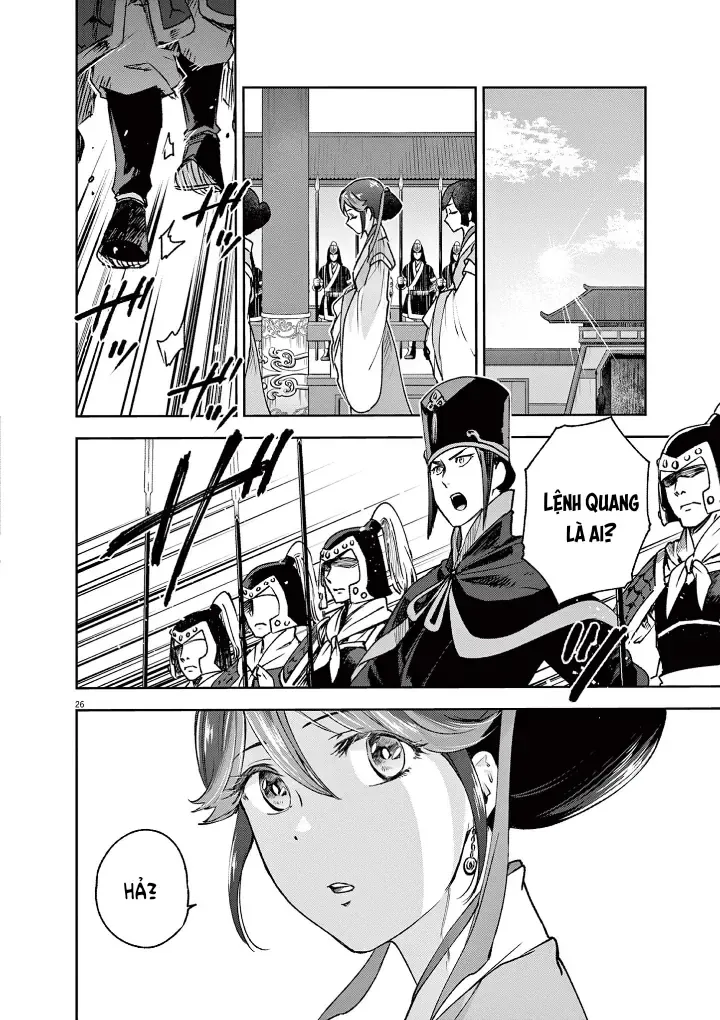 Ansatsu Koukyuu: Ansatsu Nyokan Karin Wa Yuttari Ikitai Chapter 4 - Trang 28