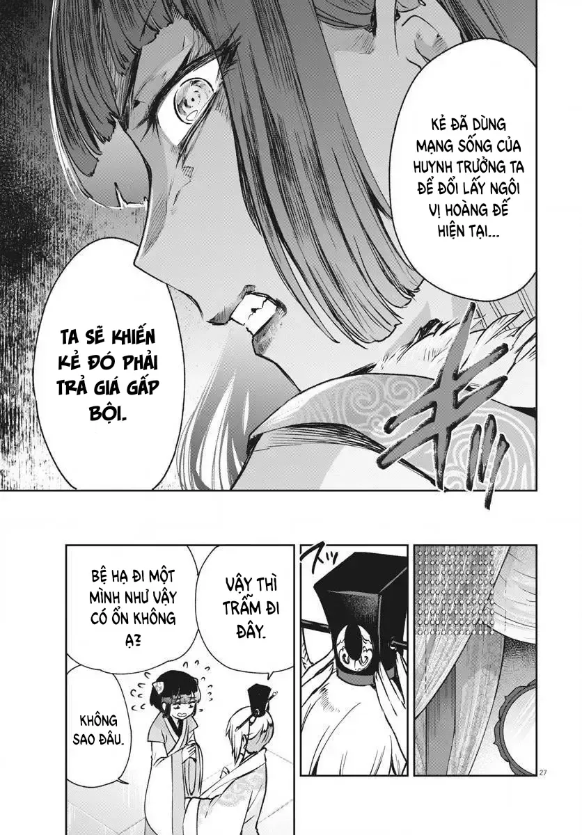 Ansatsu Koukyuu: Ansatsu Nyokan Karin Wa Yuttari Ikitai Chapter 5 - Trang 28