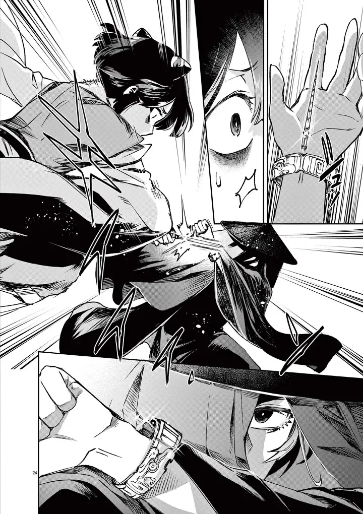 Ansatsu Koukyuu: Ansatsu Nyokan Karin Wa Yuttari Ikitai Chapter 6 - Trang 26