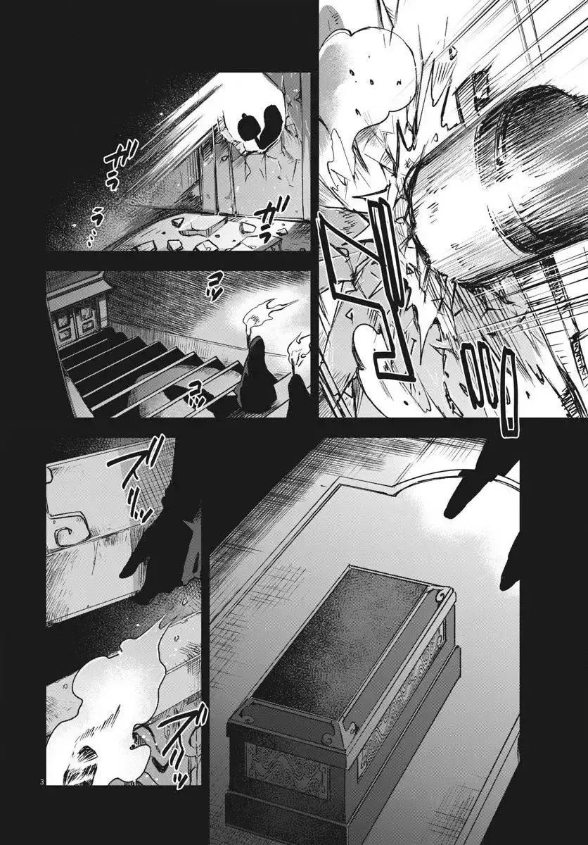 Ansatsu Koukyuu: Ansatsu Nyokan Karin Wa Yuttari Ikitai Chapter 6 - Trang 4