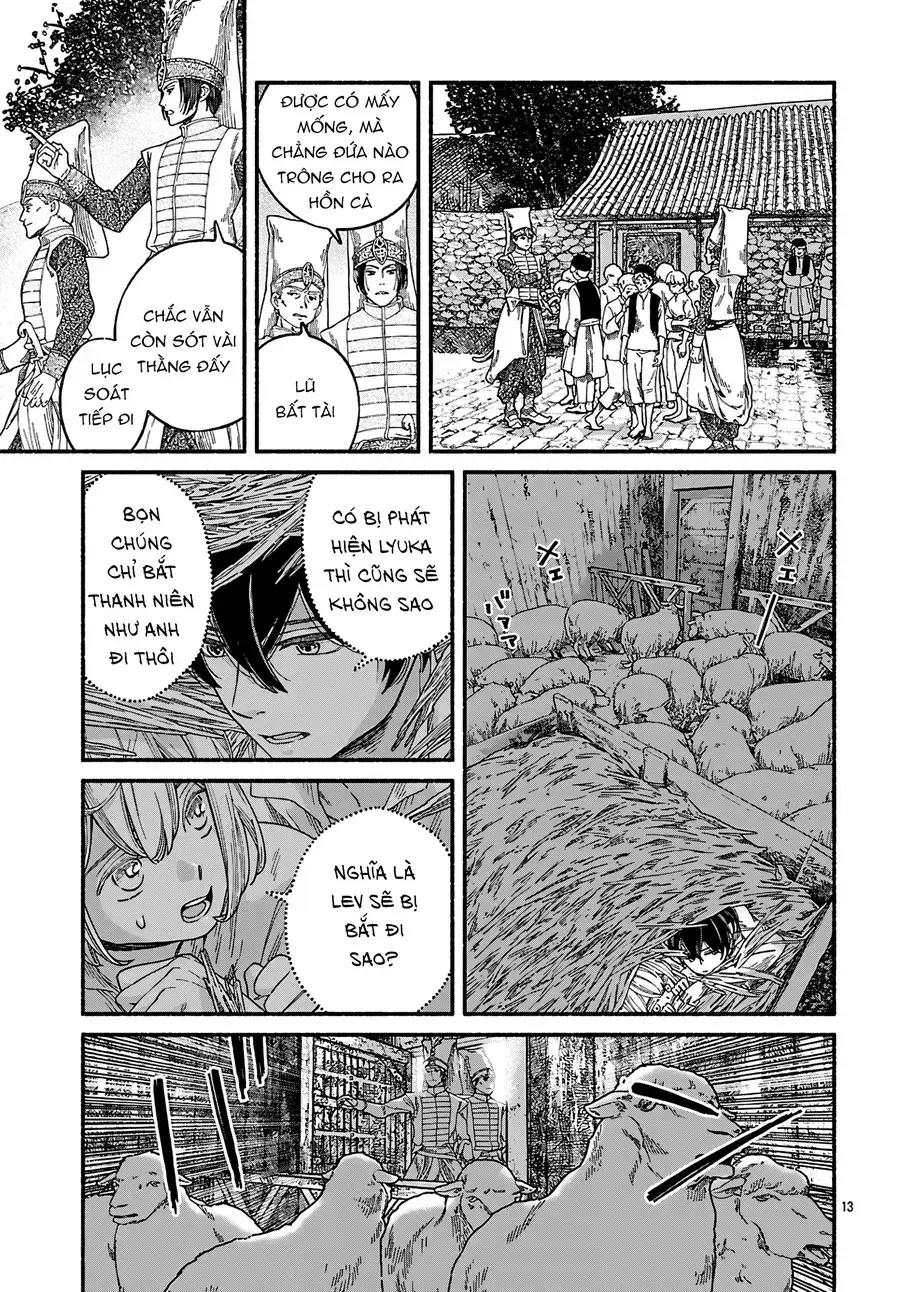 Aoki Balkanalia Chapter 1 - Trang 18
