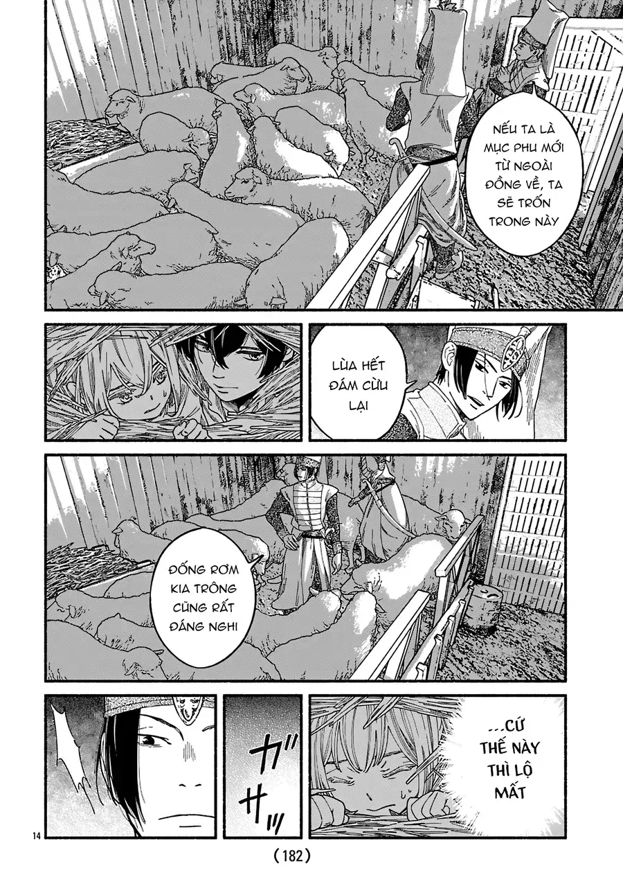 Aoki Balkanalia Chapter 1 - Trang 19