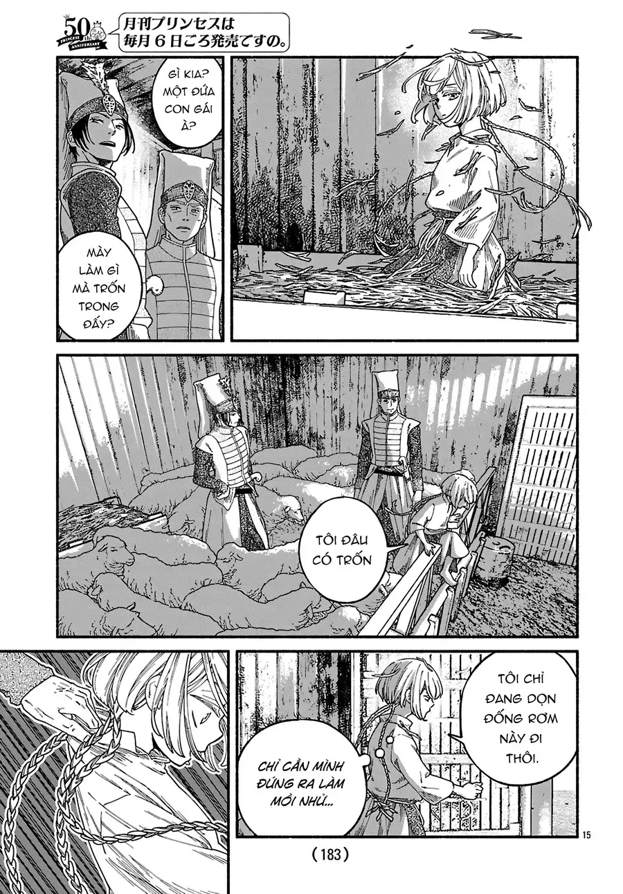 Aoki Balkanalia Chapter 1 - Trang 20