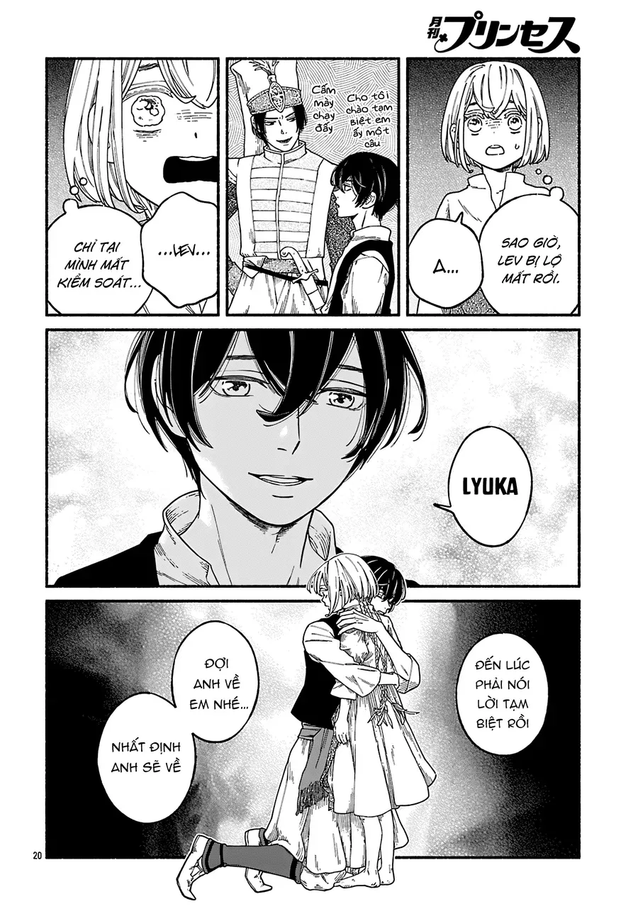 Aoki Balkanalia Chapter 1 - Trang 25