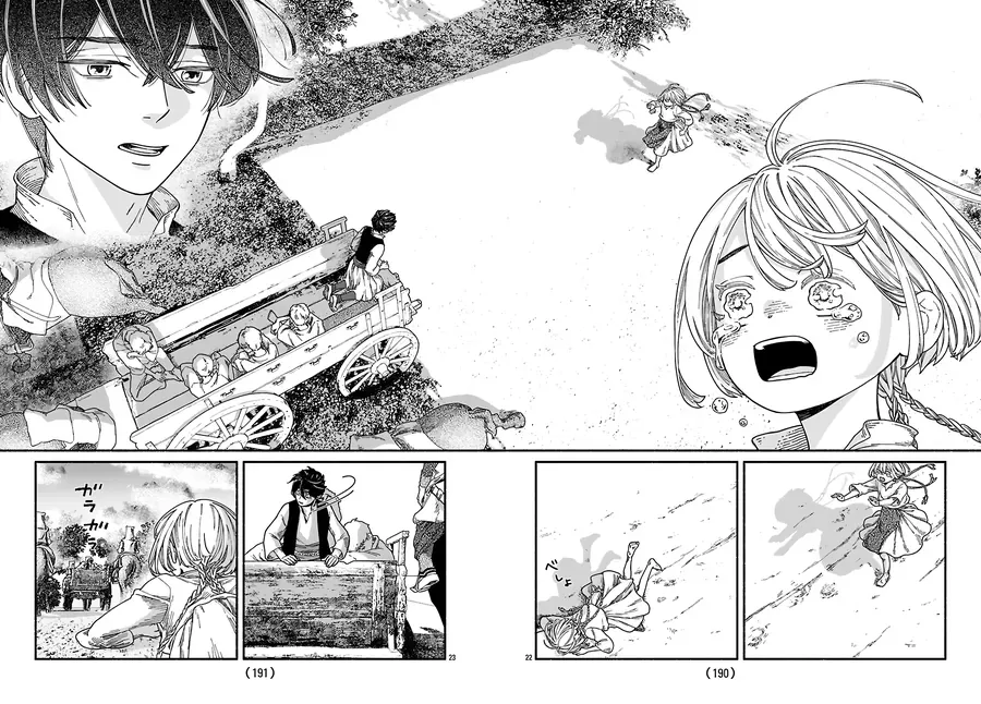 Aoki Balkanalia Chapter 1 - Trang 27