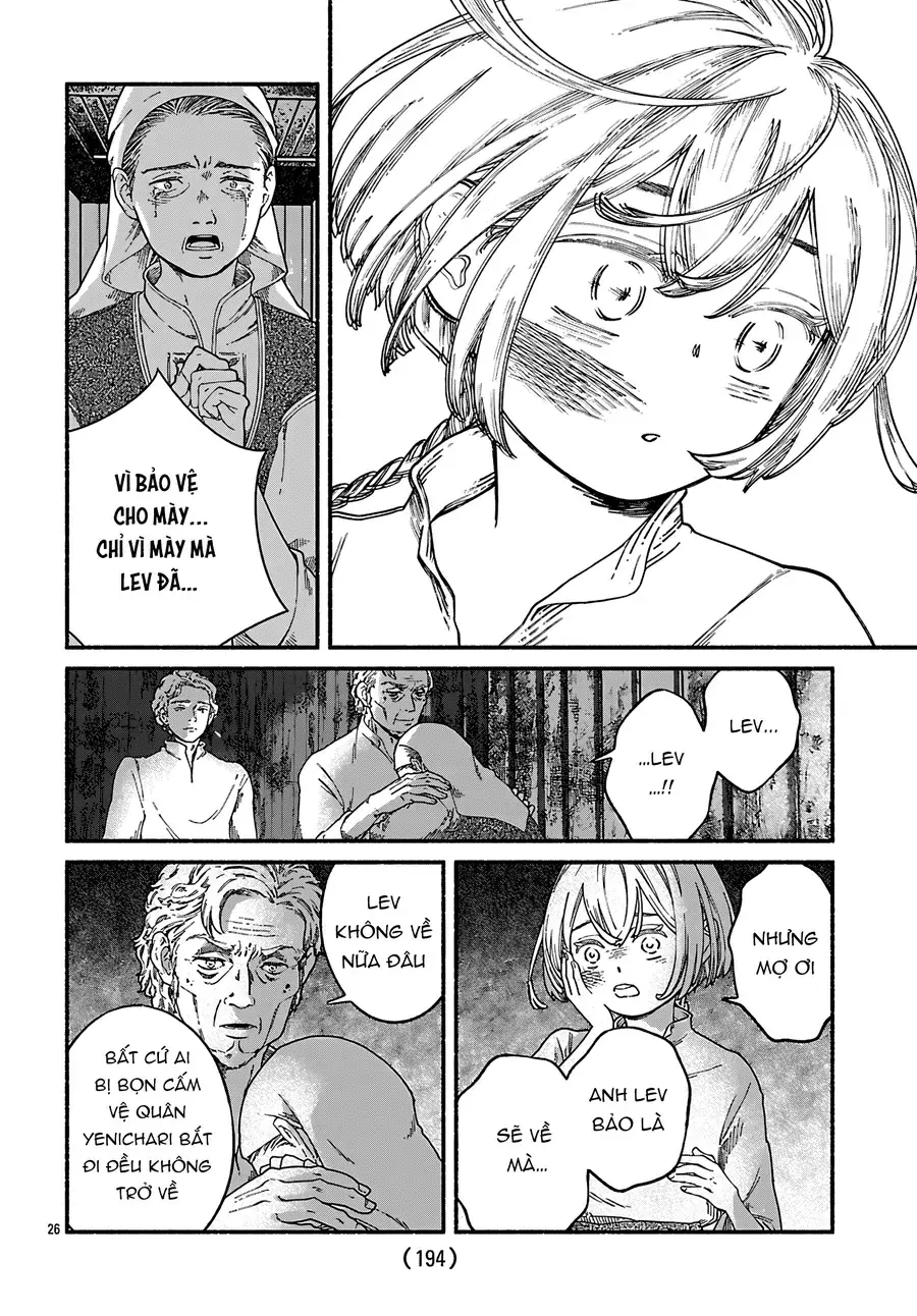 Aoki Balkanalia Chapter 1 - Trang 30