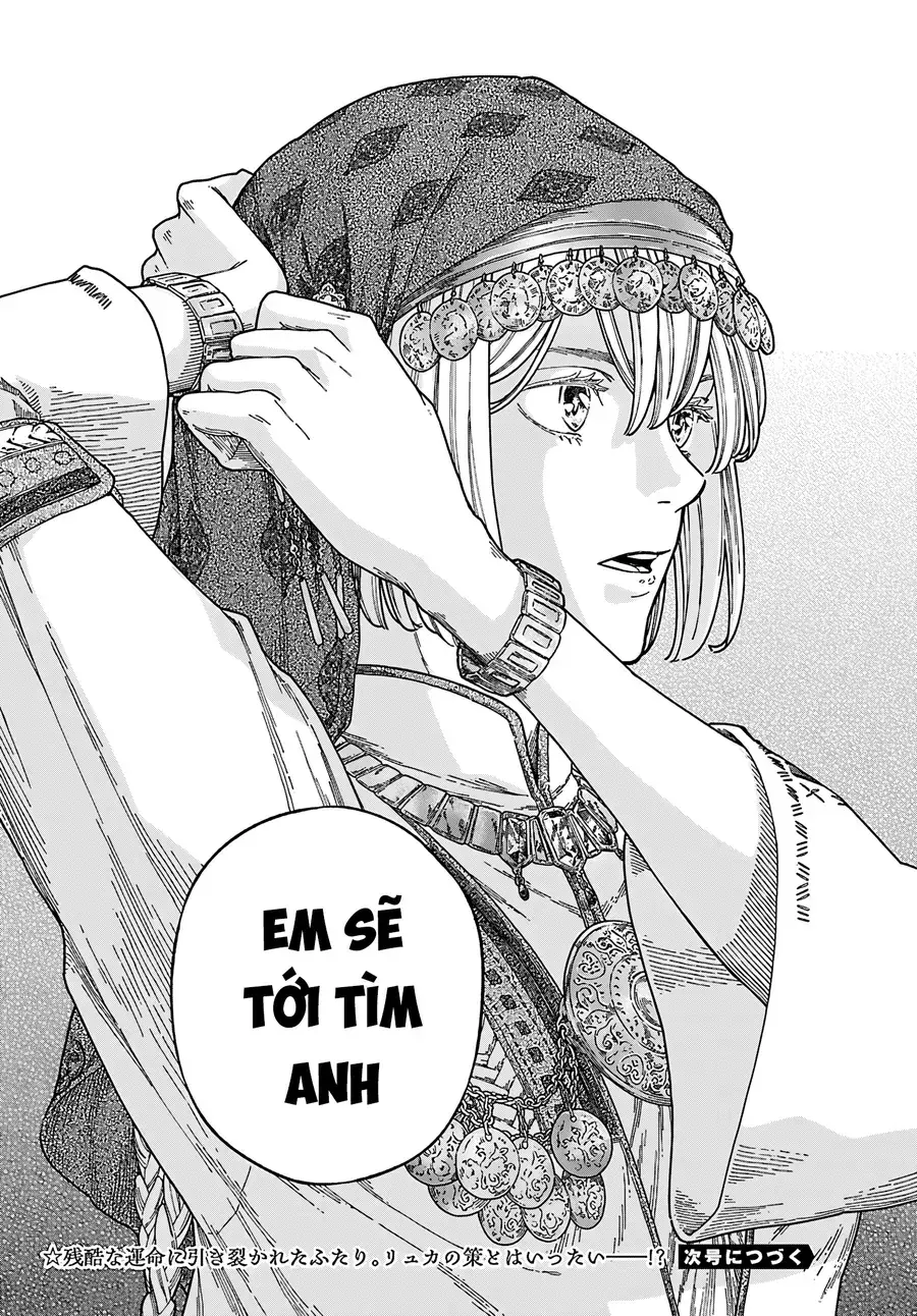 Aoki Balkanalia Chapter 1 - Trang 38