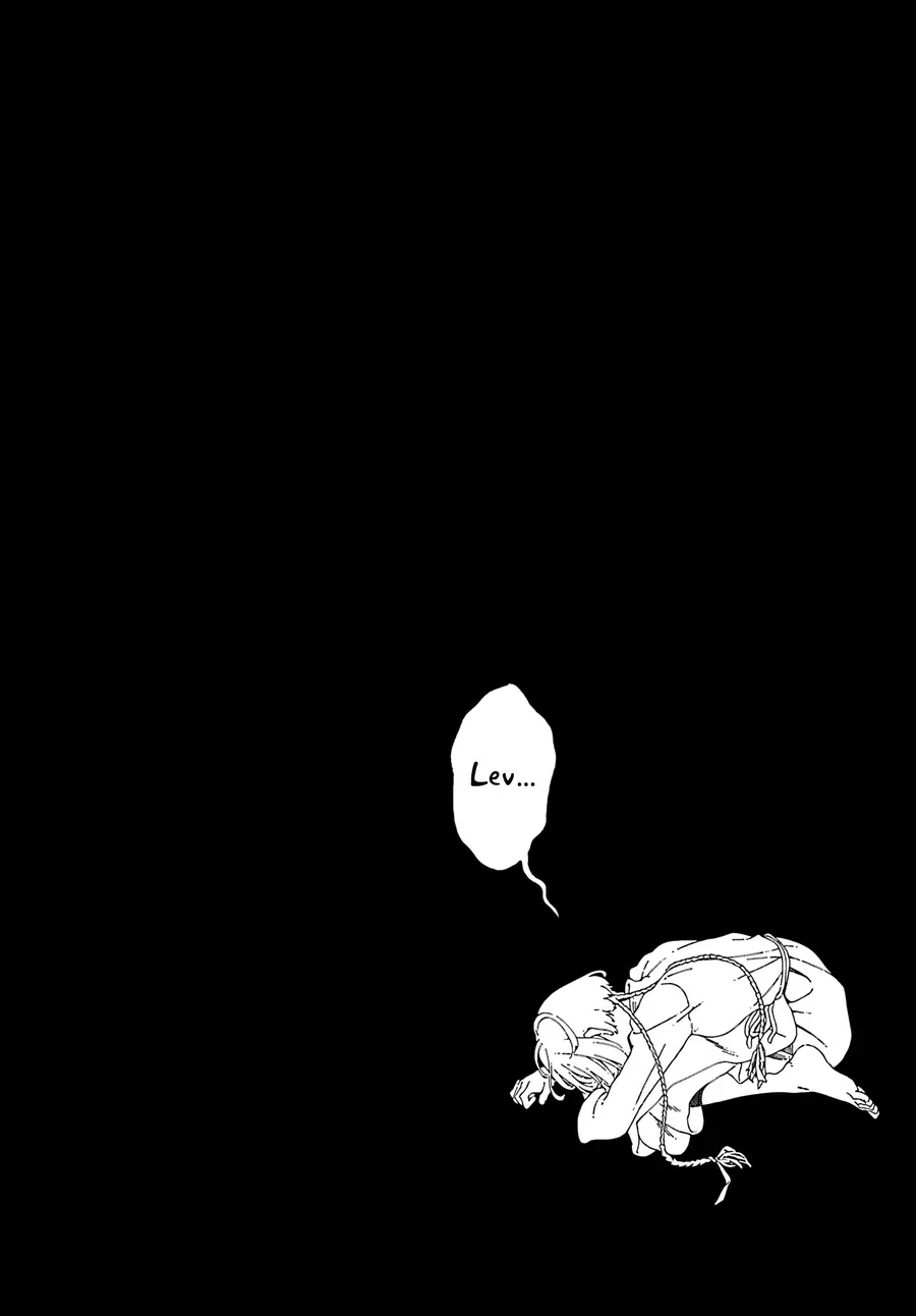 Aoki Balkanalia Chapter 2 - Trang 16