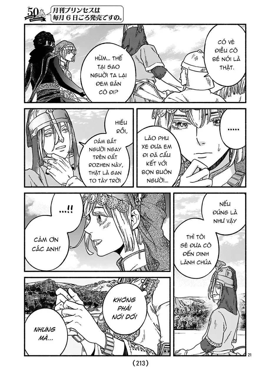Aoki Balkanalia Chapter 2 - Trang 23