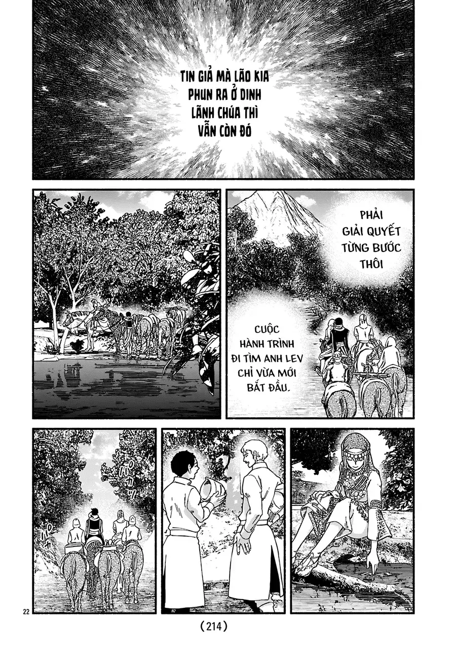 Aoki Balkanalia Chapter 2 - Trang 24