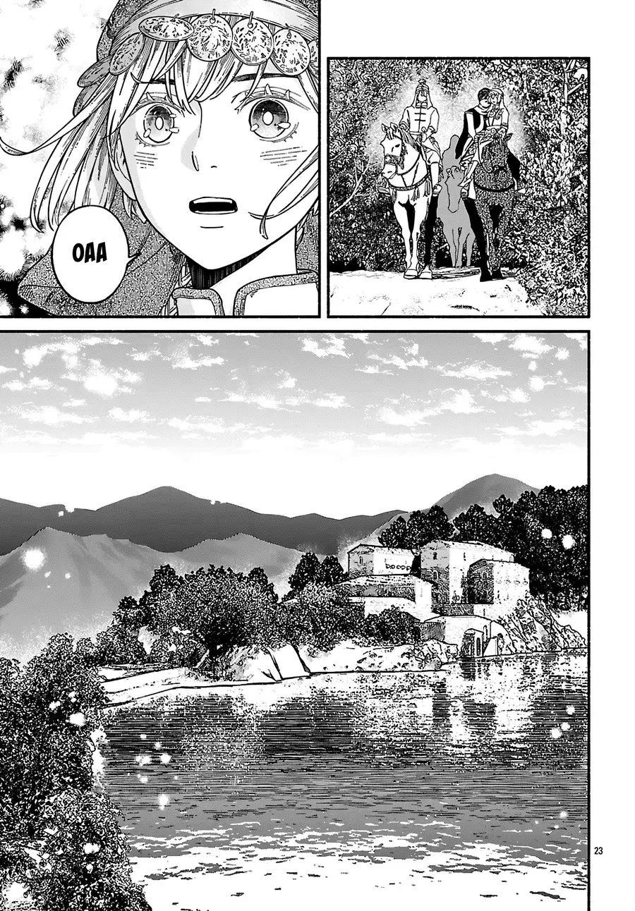 Aoki Balkanalia Chapter 2 - Trang 25