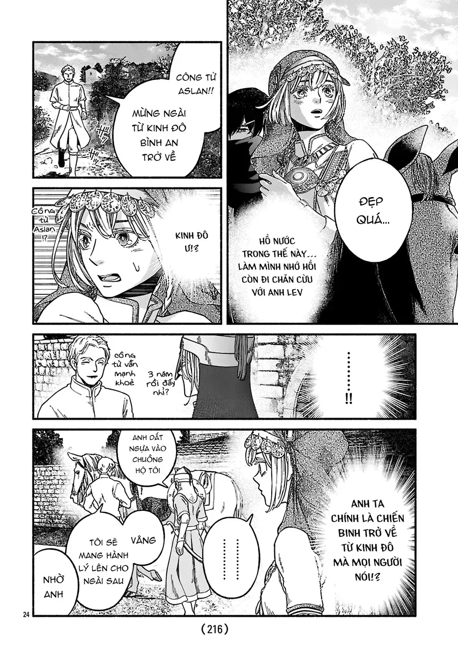 Aoki Balkanalia Chapter 2 - Trang 26