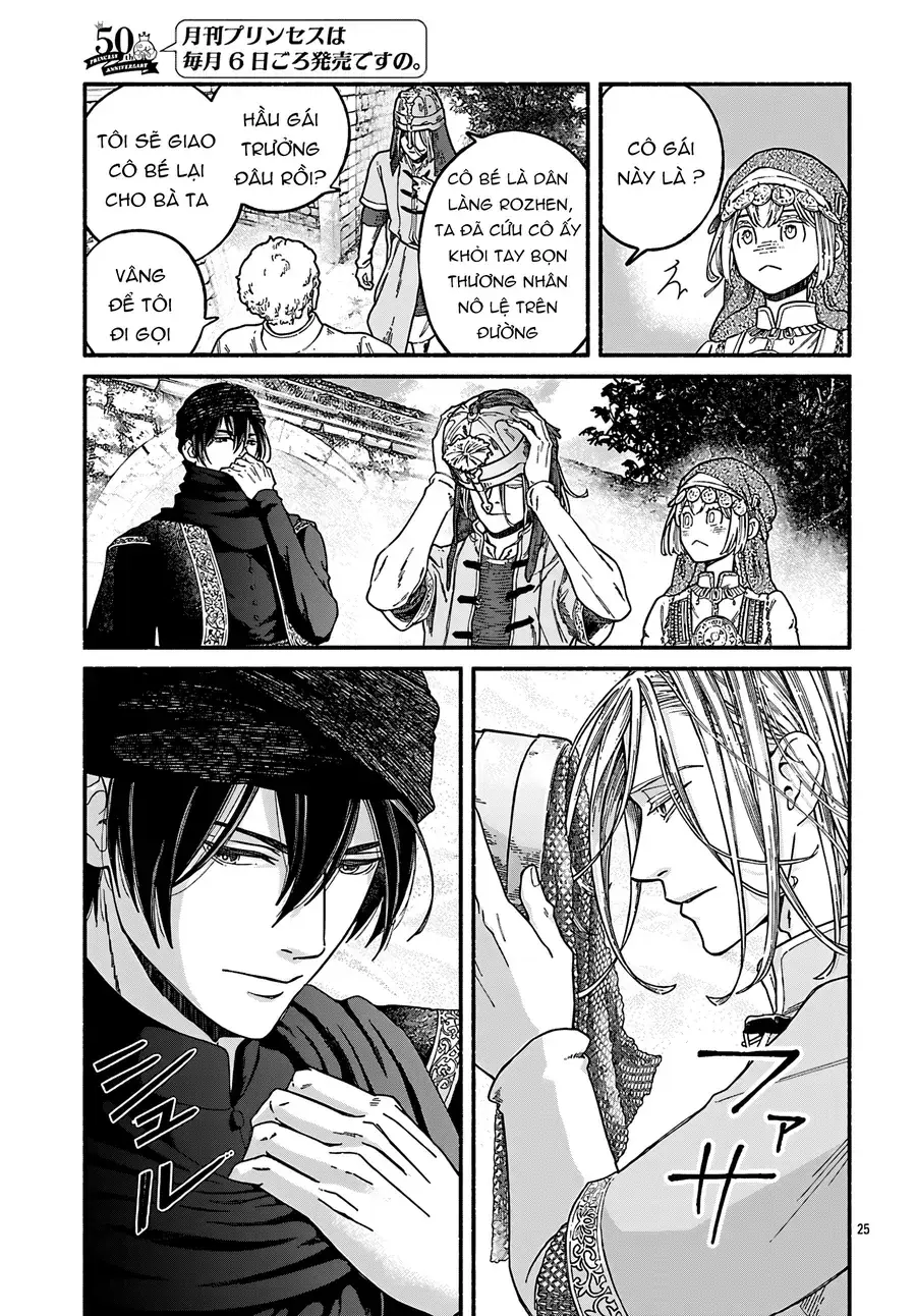 Aoki Balkanalia Chapter 2 - Trang 27