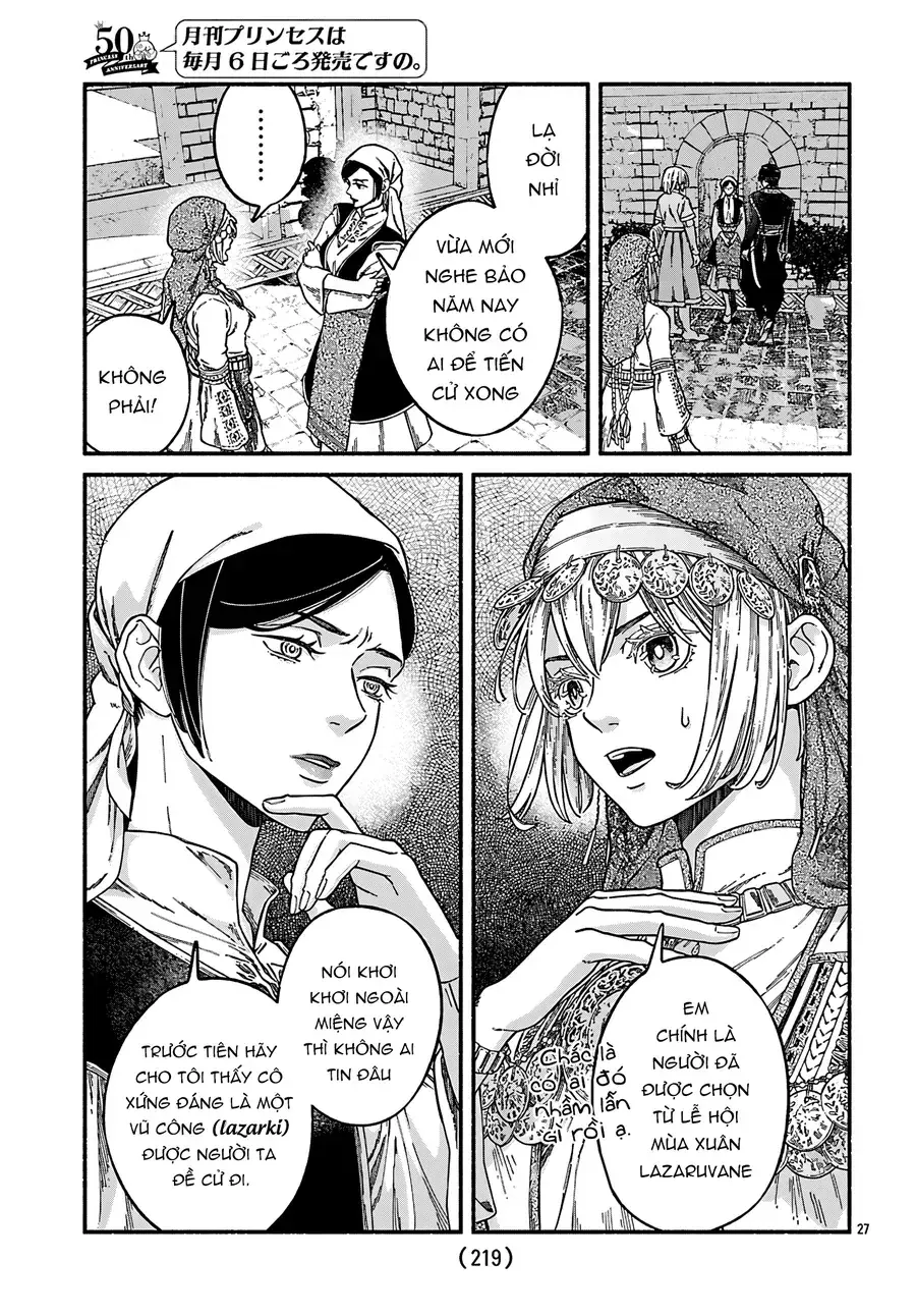 Aoki Balkanalia Chapter 2 - Trang 29