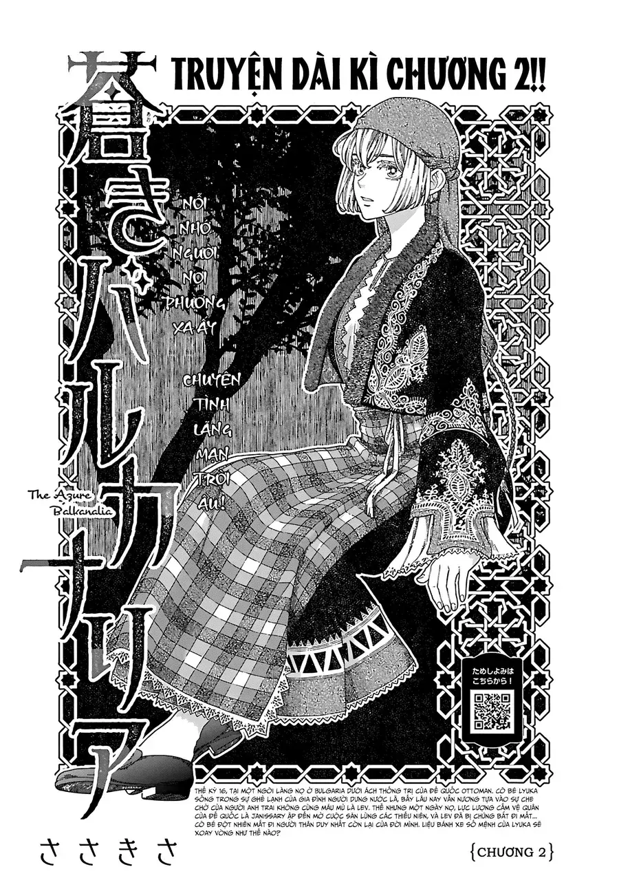 Aoki Balkanalia Chapter 2 - Trang 3