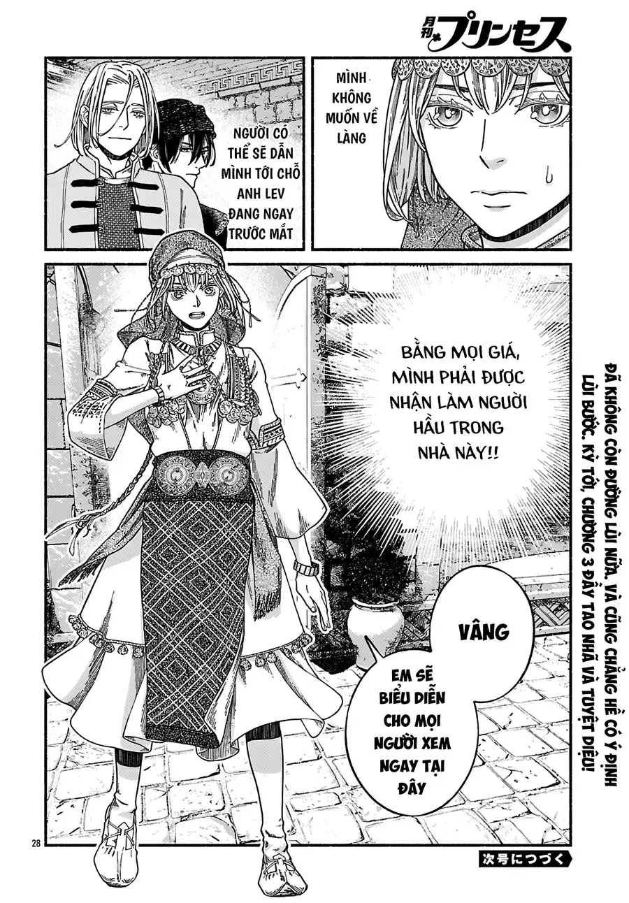 Aoki Balkanalia Chapter 2 - Trang 30