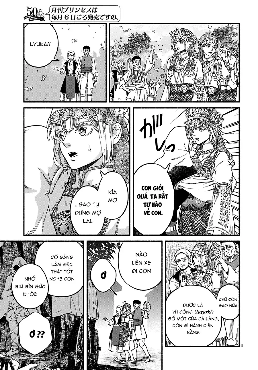 Aoki Balkanalia Chapter 2 - Trang 7