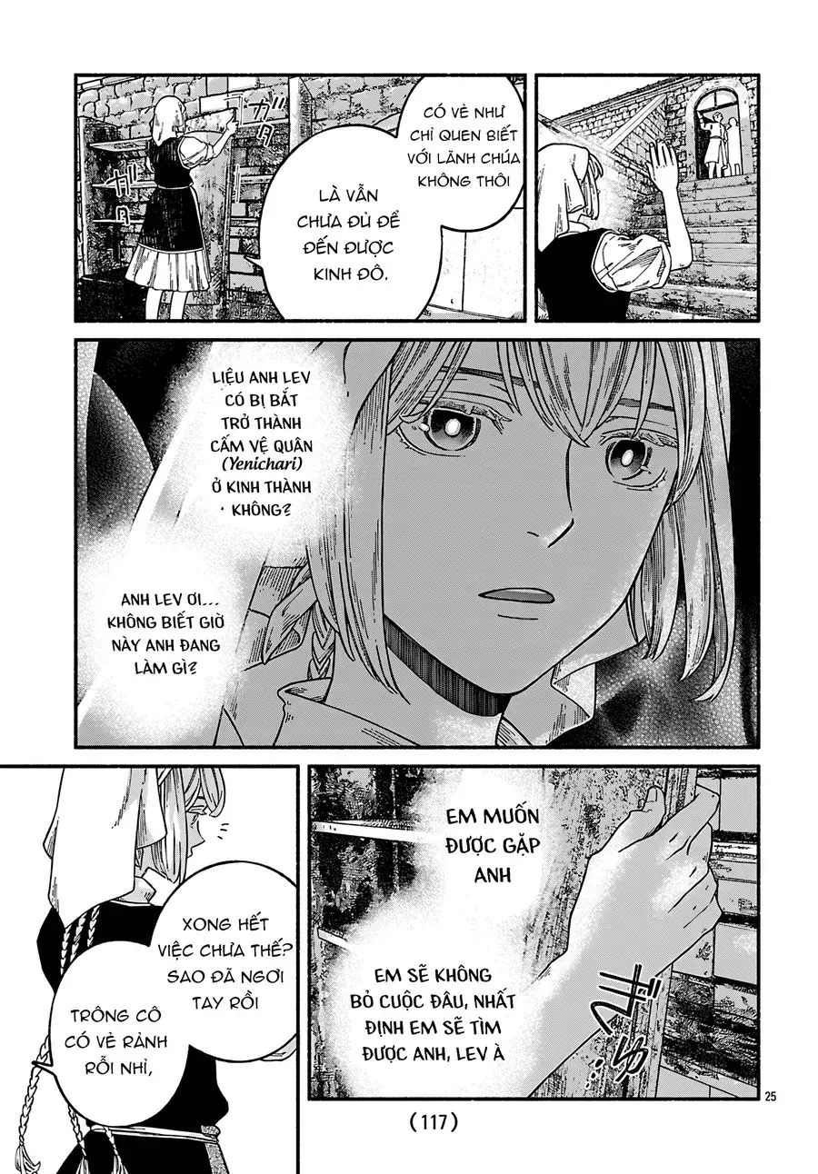 Aoki Balkanalia Chapter 3 - Trang 24