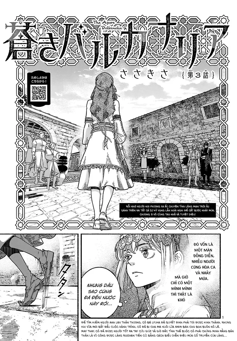Aoki Balkanalia Chapter 3 - Trang 3