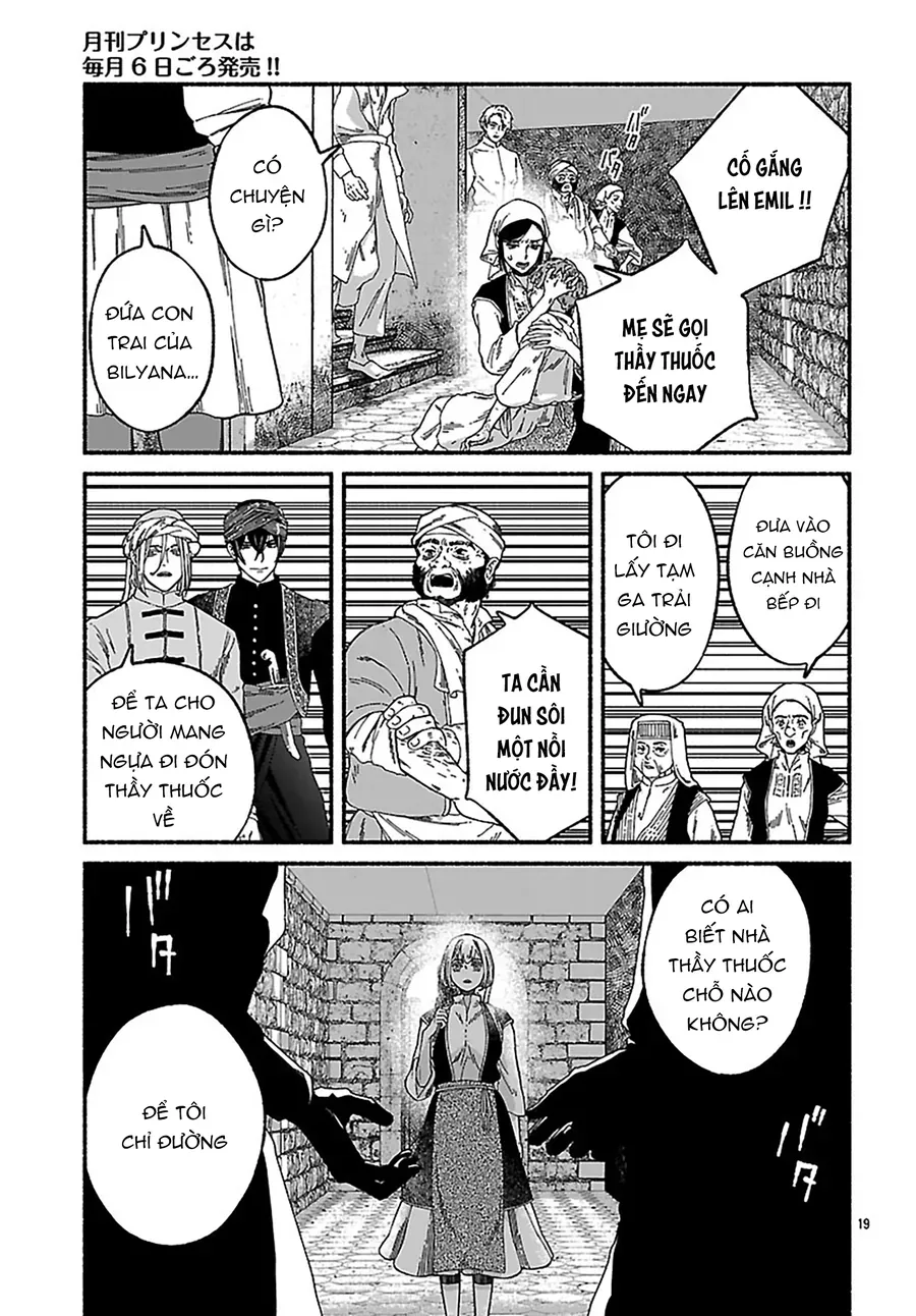Aoki Balkanalia Chapter 4 - Trang 21