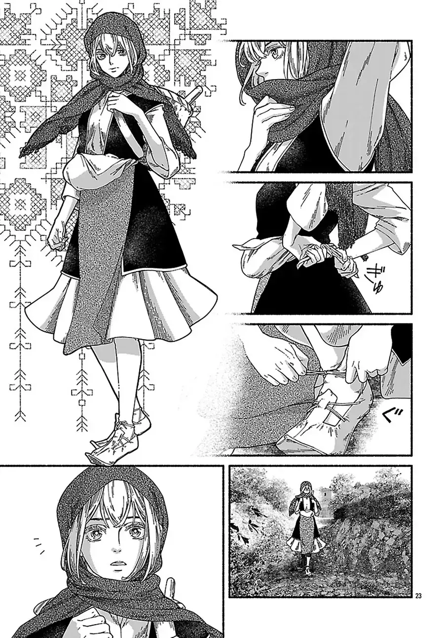 Aoki Balkanalia Chapter 4 - Trang 25