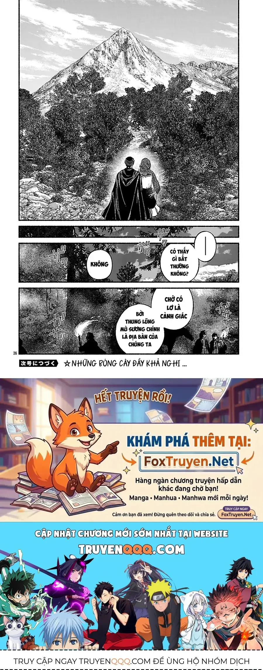 Aoki Balkanalia Chapter 4 - Trang 28