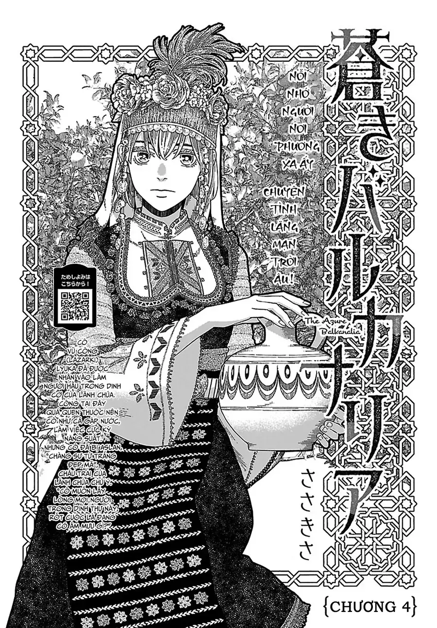 Aoki Balkanalia Chapter 4 - Trang 3