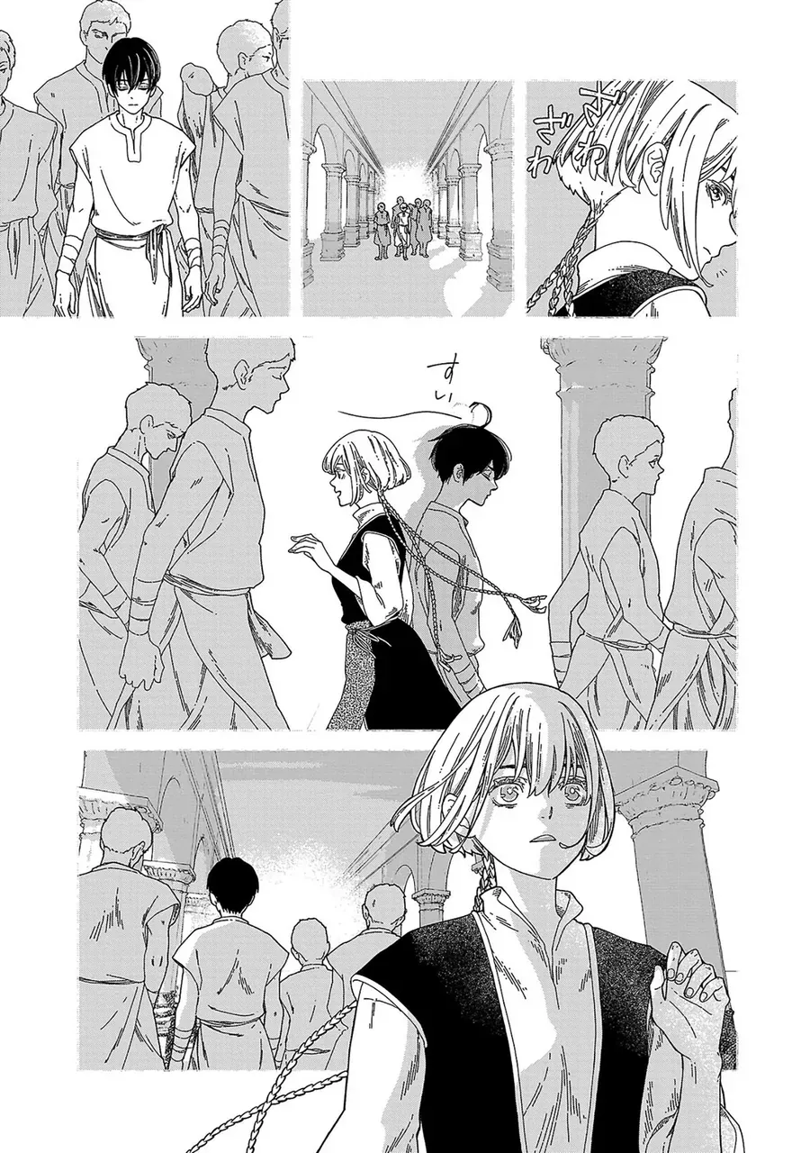 Aoki Balkanalia Chapter 5 - Trang 19