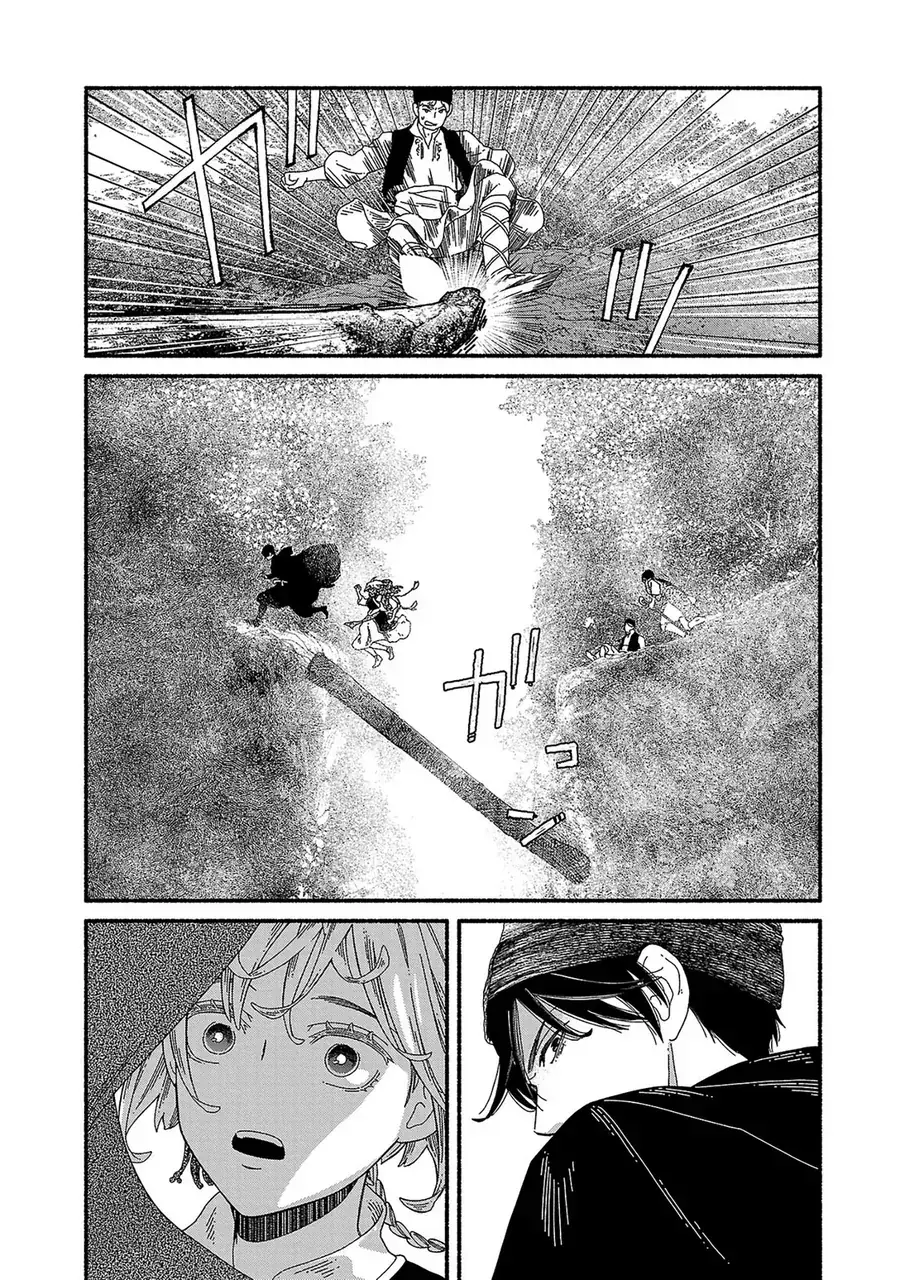 Aoki Balkanalia Chapter 5 - Trang 25