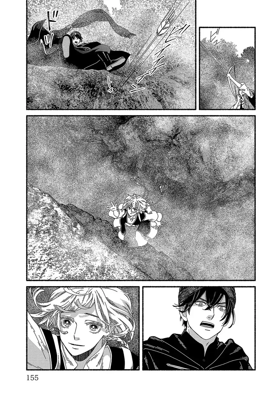 Aoki Balkanalia Chapter 5 - Trang 29
