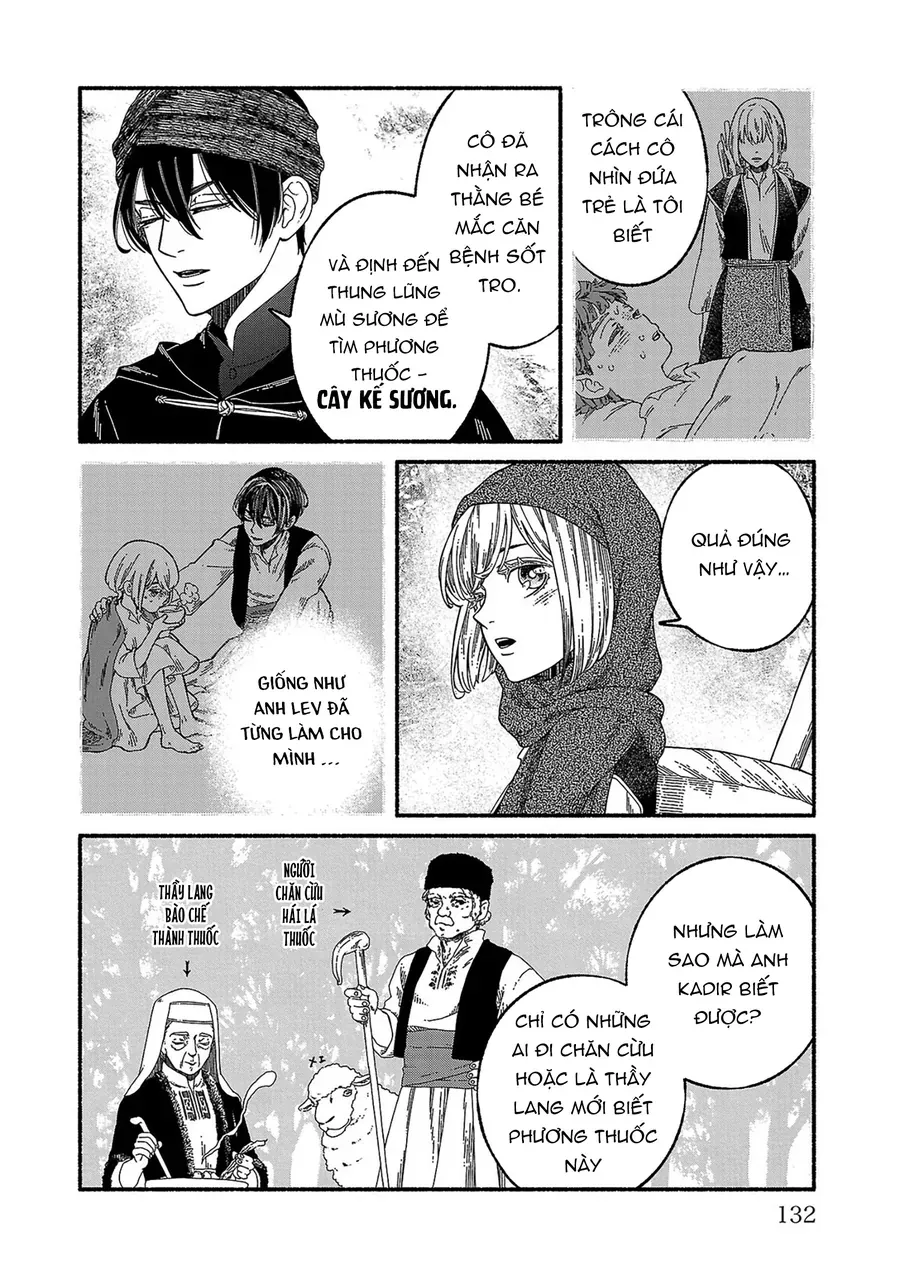 Aoki Balkanalia Chapter 5 - Trang 6