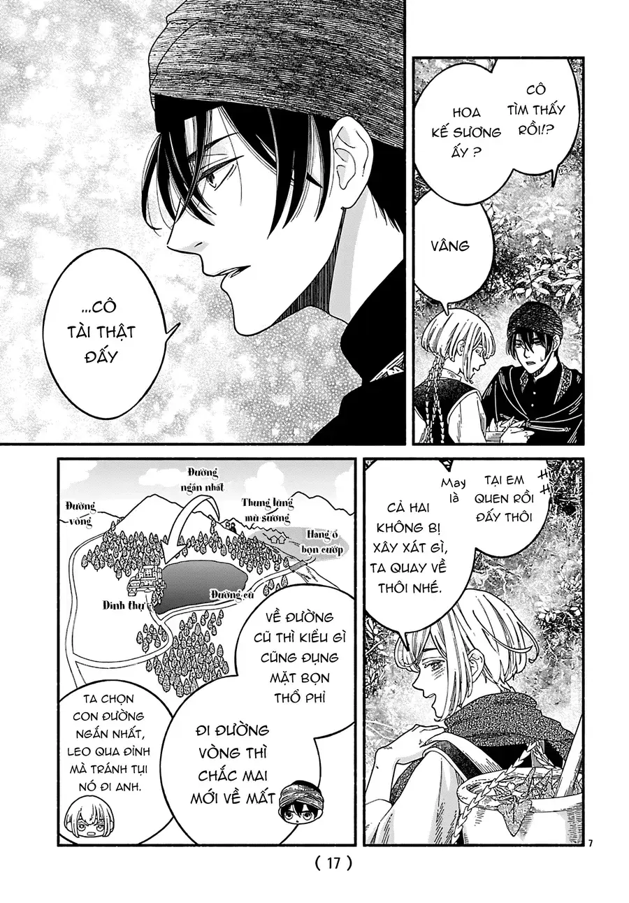 Aoki Balkanalia Chapter 6 - Trang 12