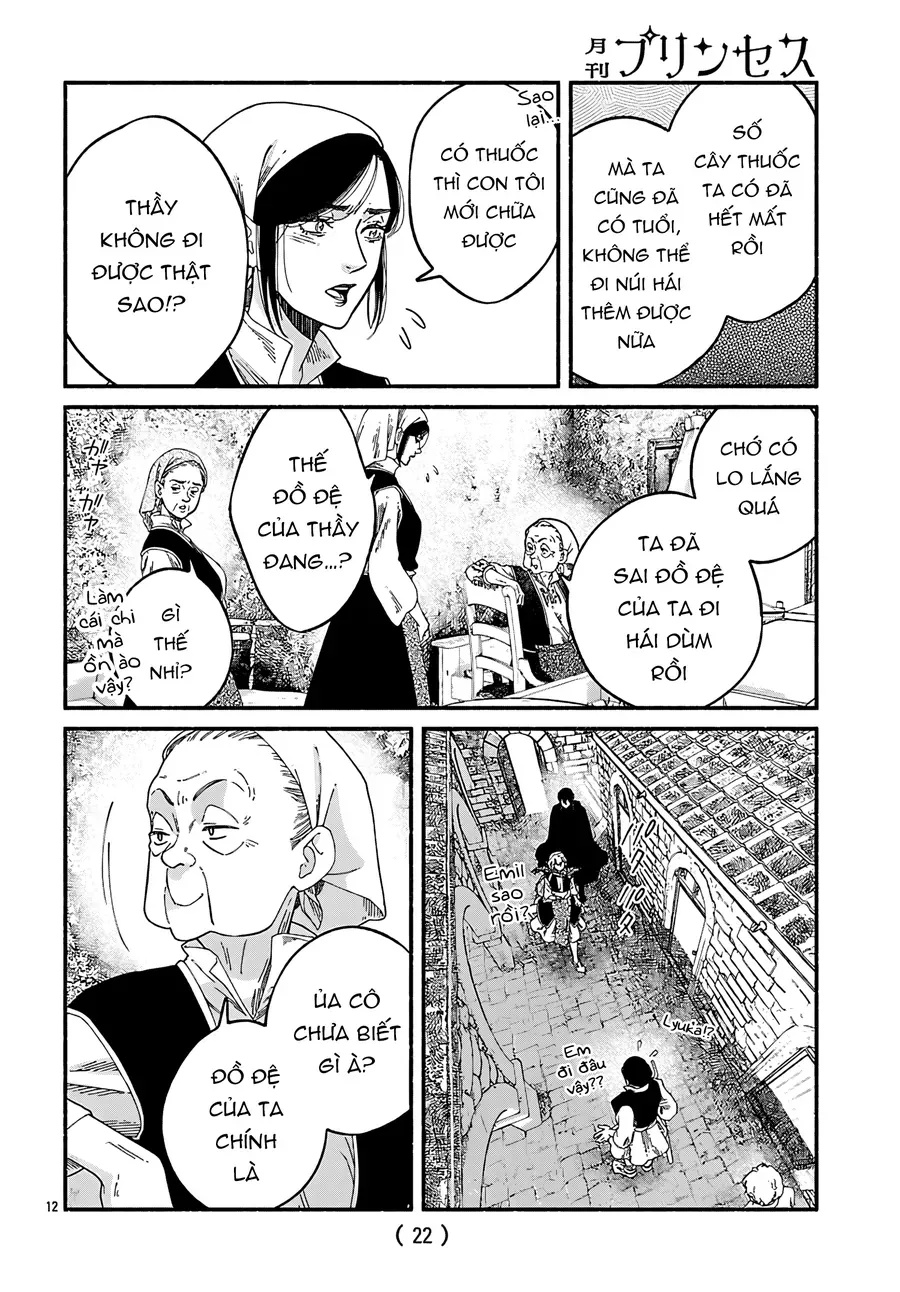Aoki Balkanalia Chapter 6 - Trang 17