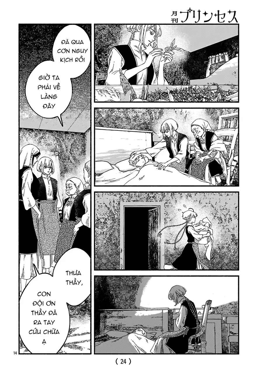 Aoki Balkanalia Chapter 6 - Trang 19